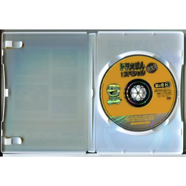 �h�������� �e���r�� �X�y�V���� ���卆 �H�̊� 3/DVD ���� �����^������/d0193 ���i�摜1