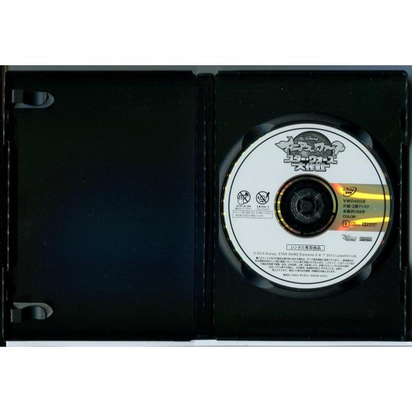 �t�B�j�A�X�ƃt�@�[�u �X�^�[�E�E�H�[�Y����/DVD ���� �����^������/�f�B�Y�j�[/d0221 ���i�摜1