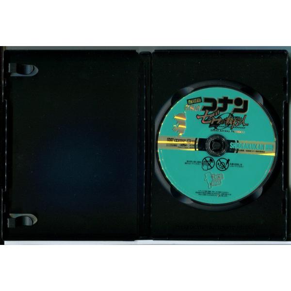 ����� ���T��R�i�� �[���̎��s�l/DVD ���� �����^������/d0225 ���i�摜1