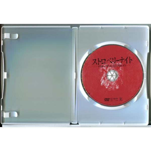 �X�g���x���[�i�C�g �A�t�^�[�E�U�E�C���r�W�u�����C��/DVD ���� �����^������/�|�����q/�����G�r/d0246 ���i�摜1