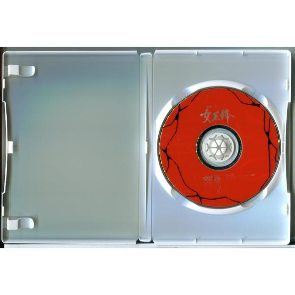 �����I/DVD ���� �����^������/���c�从q/�Е��Ȃ���/d0250 ���i�摜1