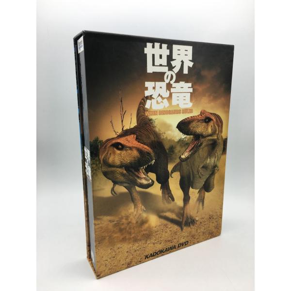 ＤＶＤ＞映像で甦る！世界の恐竜 DVD＞映像で甦る！世界の恐竜 Amazon.co.jp: 映像で甦る 世界