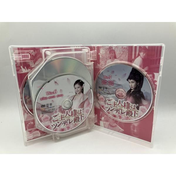 ����l�l�̓c���f���a�� DVD-BOX/DVD 7���g ���� �Z����/e0552 ���i�摜5