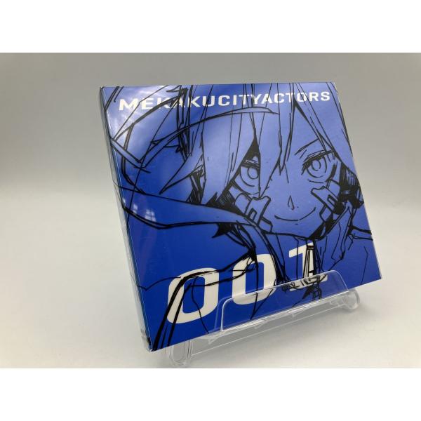 メカクシティアクターズ 1「人造エネミー」(完全生産限定版) /DVD+CD 2