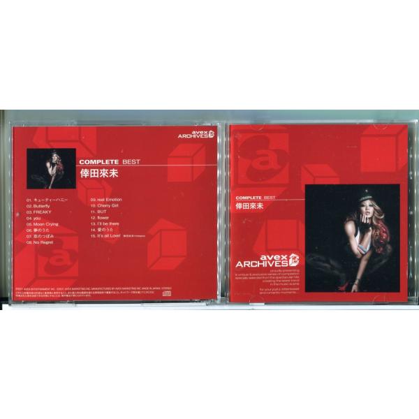 倖田來未 コンプリートベスト/CD 中古 セル版/e1438 : パインブック