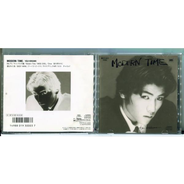 MODERN TIME 吉川晃司/CD 中古 セル版/e1589 : パインブック