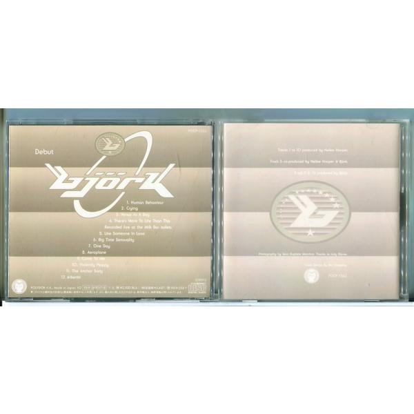 pinebook_e1648