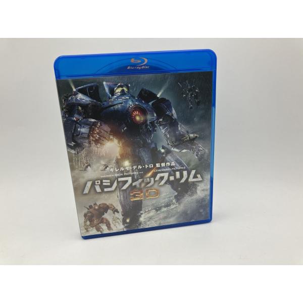 パシフィック・リム (2D＆3D・4枚組)/ブルーレイ BD 中古 セル版/e1877