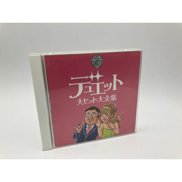CD26枚豪華セット 中国映画100年 音楽大全集 中国唱片出版270頁本付き デュエット 大ヒット大全集/CD 2枚組 中古 セル版/e1904 : パイン