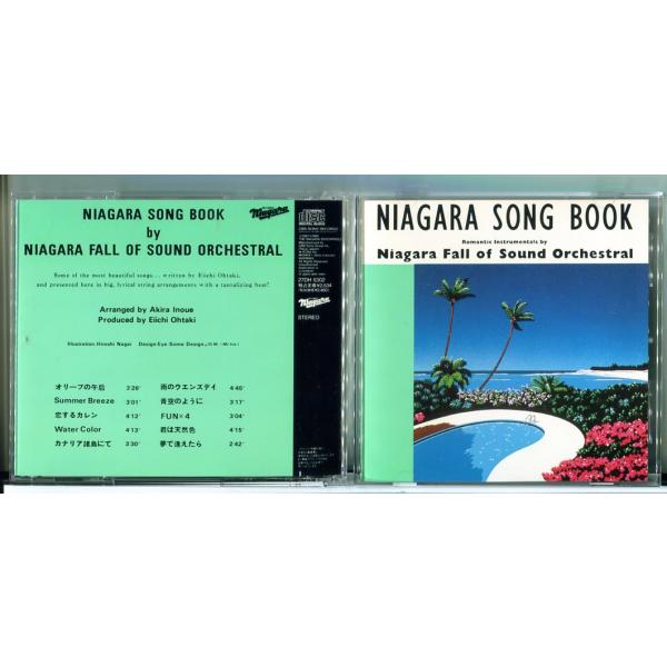 大瀧詠一　ナイアガラ　ソングブック 大瀧詠一 ナイアガラ ソングブック(レコード)NIAGARA SONG BOOK SIDE 2