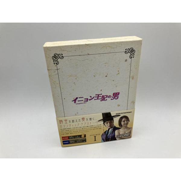 イニョン王妃の男 DVD-BOX 1/DVD 4枚組 中古 セル版/e1917 : パイン