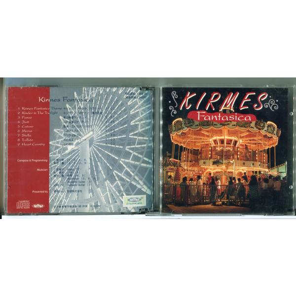 キルメス ファンタジカ Kirmes Fantasica/CD 中古 セル版/e1956