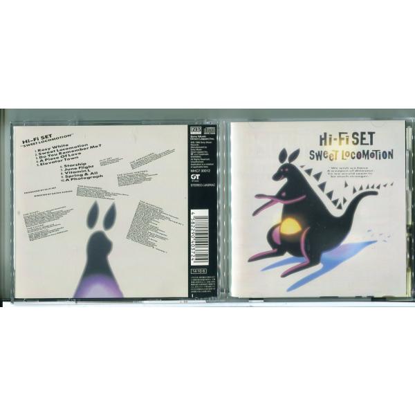 Hi-Fi SET ハイ・ファイ・セット SWEET LOCOMOTION/CD 中古 セル版