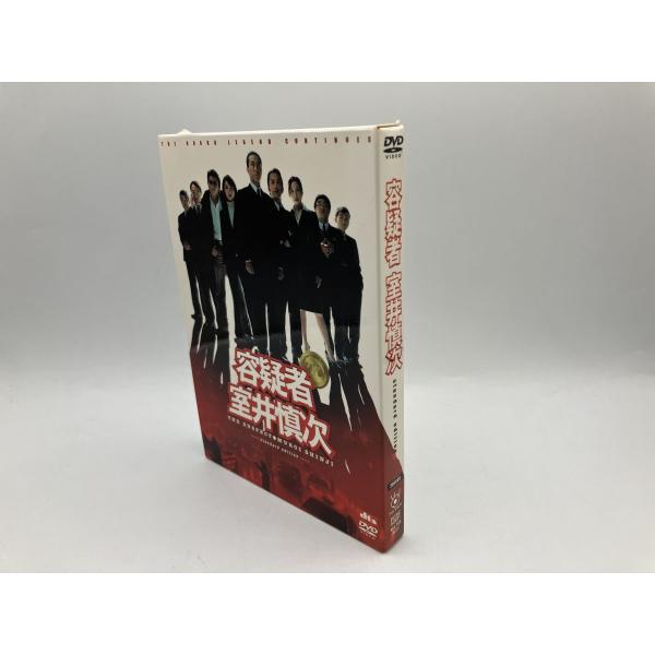 �e�^�� ����T�� (�{�҃f�B�X�N+���T�f�B�X�N 2���g)/DVD ���� �Z����/e2307 ���i�摜2