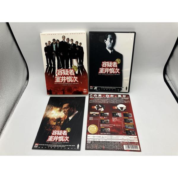 �e�^�� ����T�� (�{�҃f�B�X�N+���T�f�B�X�N 2���g)/DVD ���� �Z����/e2307 ���i�摜3