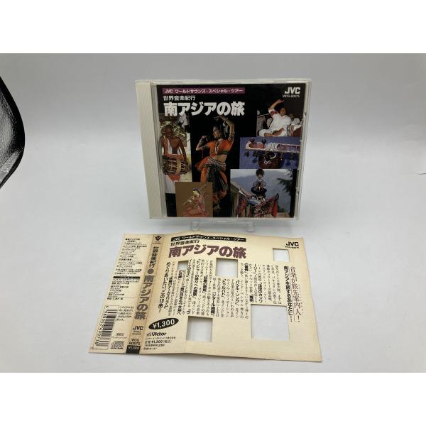 pinebook_e2777