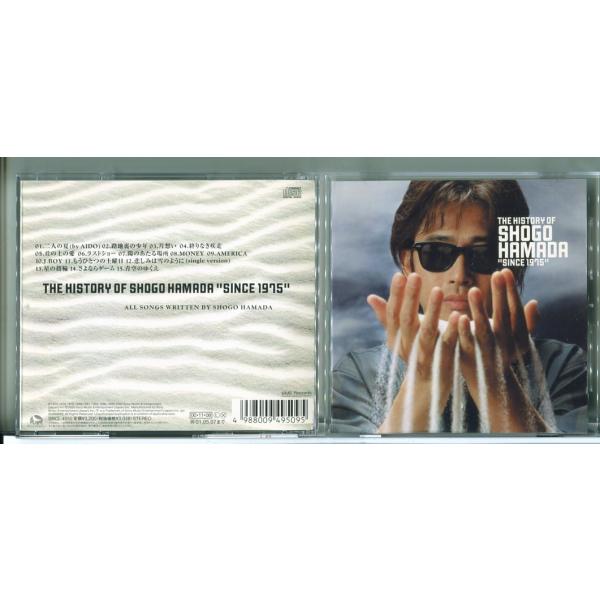 浜田省吾/ The History of Shogo Hamada “Since 1975”/CD 中古 セル版
