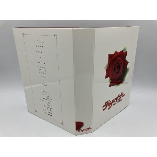 �f�U�C�i�[ DVD-BOX/DVD 5���g ���� �Z����/e3497 ���i�摜3