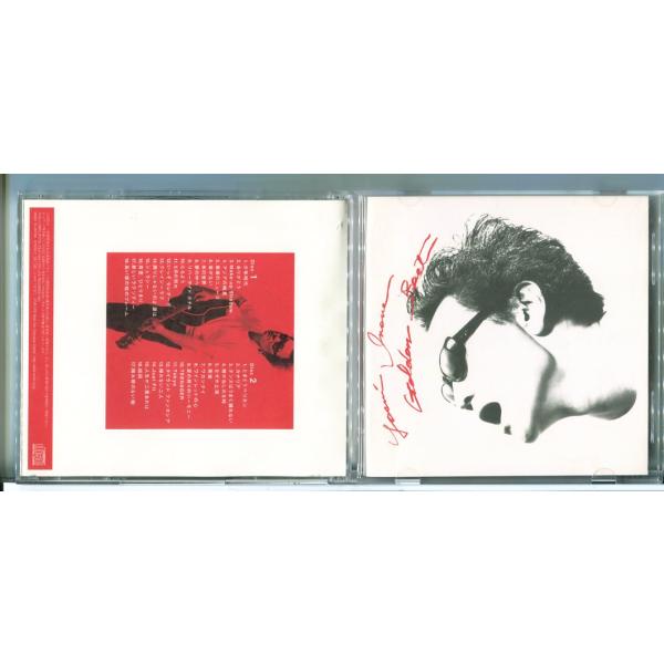 井上陽水 GOLDEN BEST ゴールデンベスト/CD 2枚組 中古 FLCF-3761/e4074
