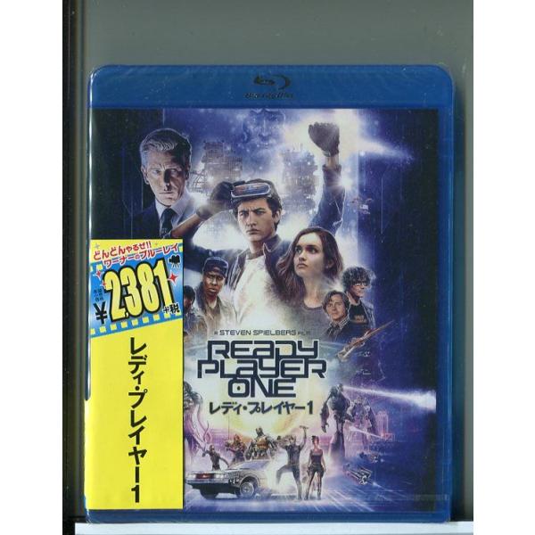 【新品】レディ・プレイヤー 1/ブルーレイ BD/n0185