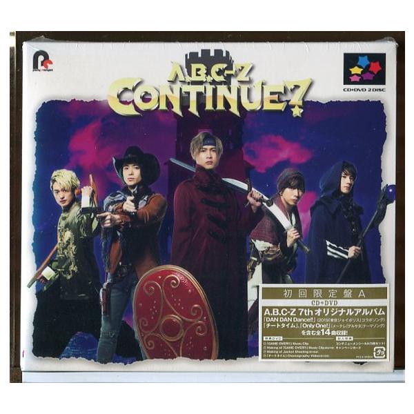 新品】CONTINUE? 初回限定盤A /A.B.C-Z/CD/n0510 : パインブック