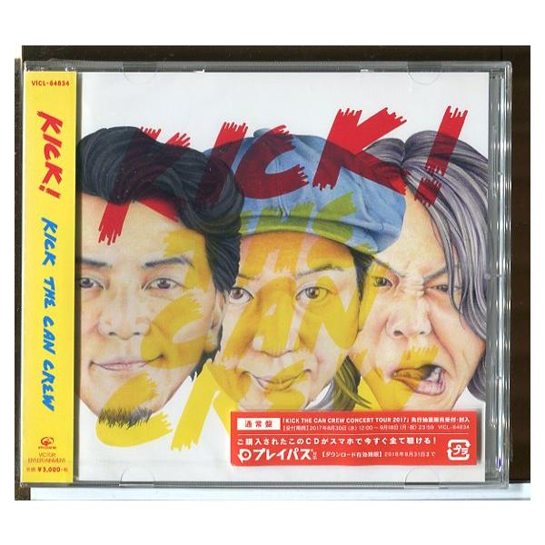 KICKTHECANCREW onewayレコード 新品】KICK! (通常盤) KICK THE CAN CREW/CD/n0517 : パインブック