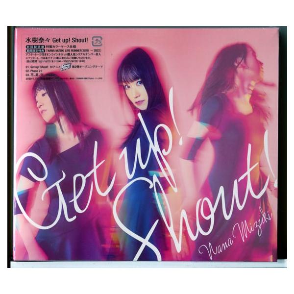 新品】Get up! Shout! (初回製造盤) 水樹奈々/CD/n0713 : パインブック