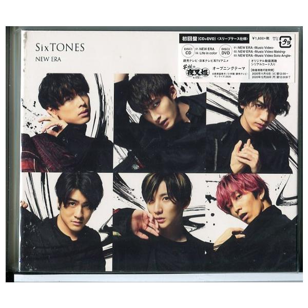 新品】NEW ERA (初回盤 CD＋DVD) SixTONES/n0747 : パインブック
