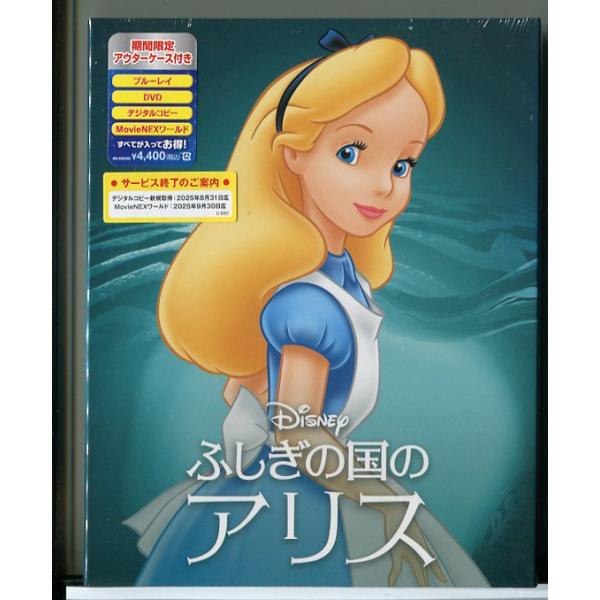 pinebook_n0923