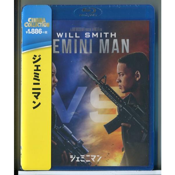 【新品】ジェミニマン/ブルーレイ BD/n1084