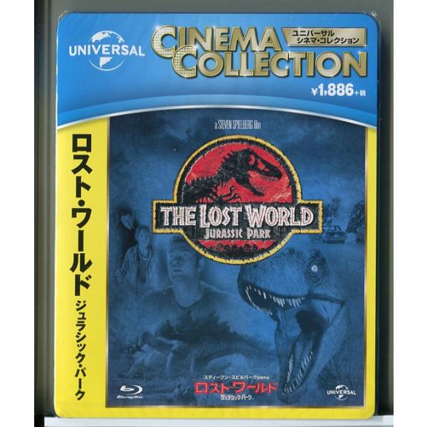 新品】ロスト・ワールド ジュラシック・パーク/ブルーレイ BD/n1107