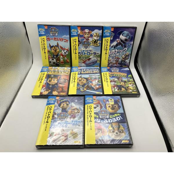 新品】パウ・パトロール シーズン3 パウっとサッカーたいけつ! 他 計8