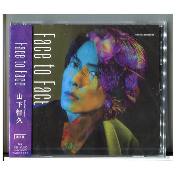 新品】Face To Face (通常盤) 山下智久/CD/n1451 : パインブック