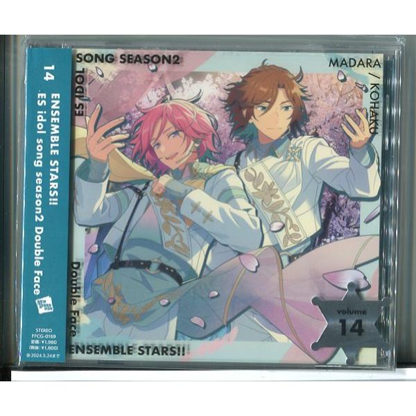 新品】Double Face「No name yet」あんさんぶるスターズ! ! ESアイドル