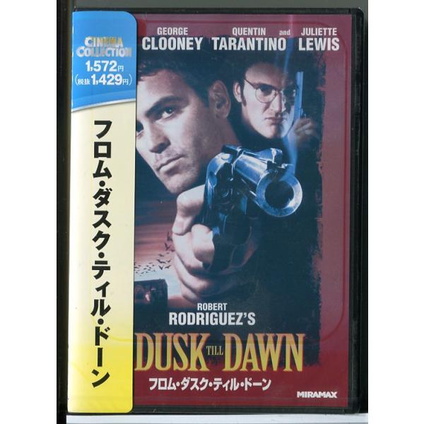 【新品】フロム・ダスク・ティル・ドーン/DVD/n1620未開封ですが、日焼けや梱包ビニールにスレがございます。ご了承ください。国内正規品です。