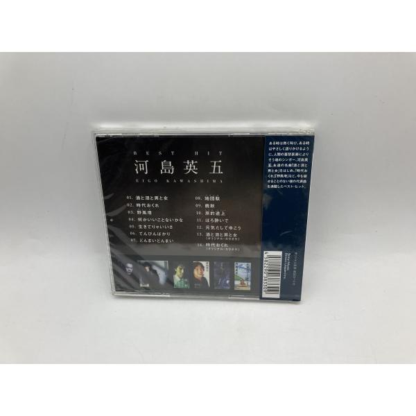 �y���J���i�z�͓��p�� �x�X�g ���Ɵ��ƒj�Ə� / ���エ���� ��/CD DQCL-2104/n2035 ���i�摜1