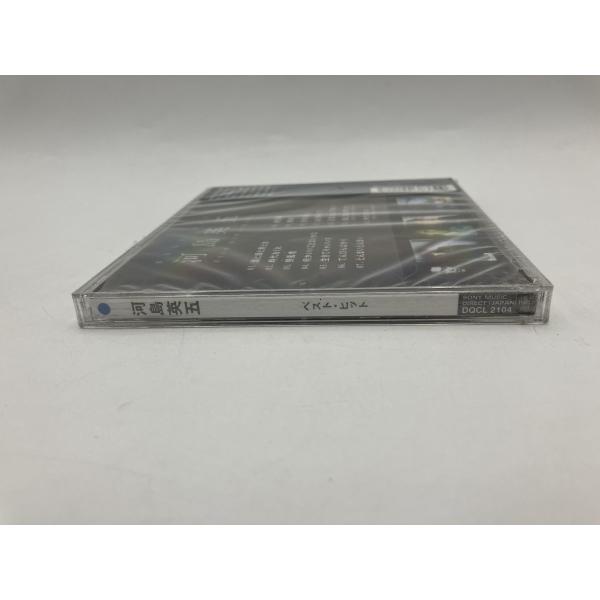 �y���J���i�z�͓��p�� �x�X�g ���Ɵ��ƒj�Ə� / ���エ���� ��/CD DQCL-2104/n2035 ���i�摜3