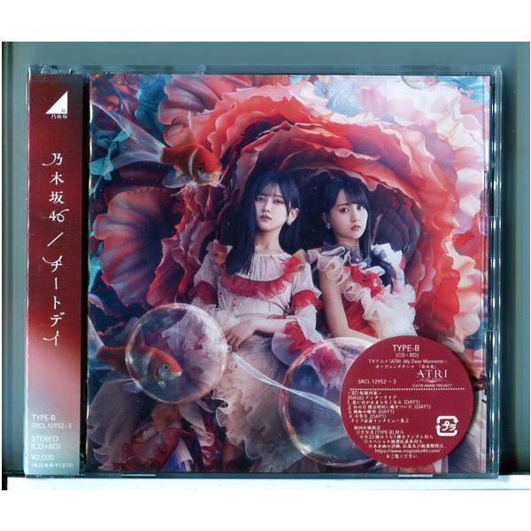 【新品】チートデイ (Type-B) 乃木坂46 /CD+Blu-ray ※初回仕様限定 生写真入/n2092