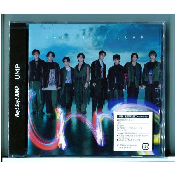 【新品】UMP (初回生産限定盤2 / M盤) Hey! Say! JUMP /CD+Blu-ray ※16P歌詞ブックレット入/n2095