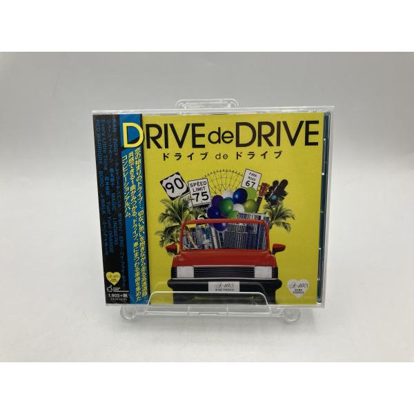 【未開封品】ドライブ de ドライブ TKCA-74793/CD 渚ようこ EPO クレイジーケンバンド/n2114