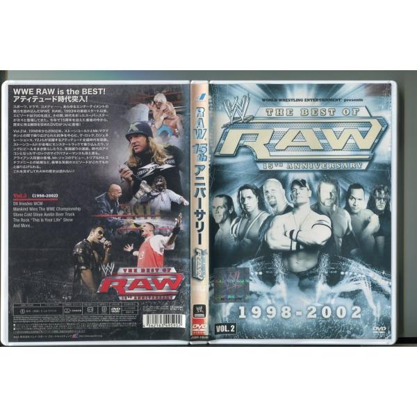RAW 15th アニバーサリー The Best of RAW 15th Anniversary VOL.2/ 中古DVD レンタル落ち/ストーンコールド/Mr.マクマホン/z8099レンタルで使用した商品です。国内正規品です。ケースはセ...