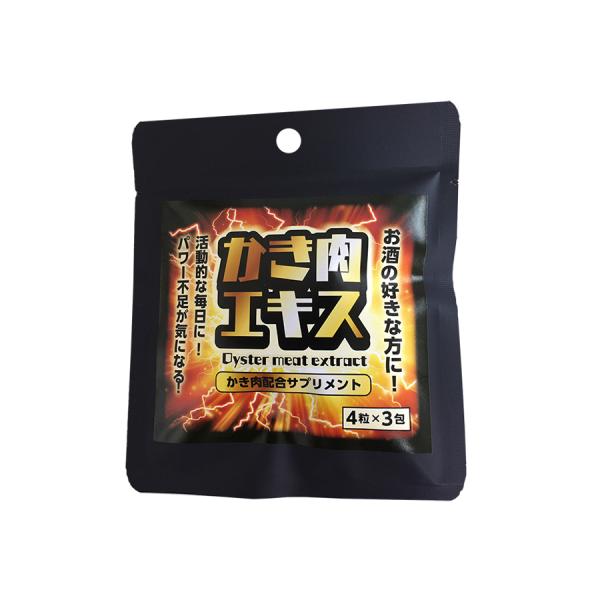 牡蠣エキスの効果 みんな探してる人気モノ 牡蠣エキスの効果 ダイエット 健康