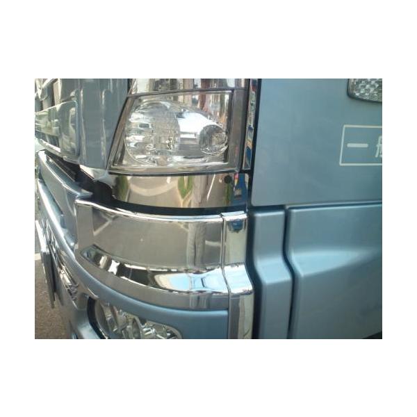 ウインカーアンダーカバー グランドプロフィア用 Buyee Buyee 提供一站式最全面最專業現地yahoo Japan拍賣代bid代拍代購服務 Bot Online