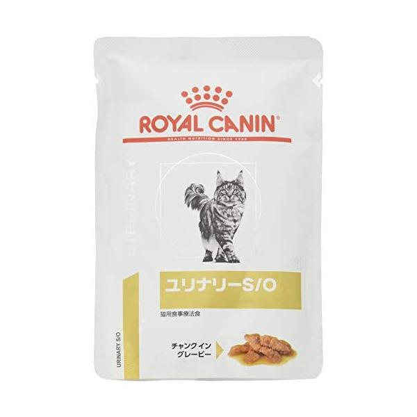 ユリナリーS/Oパウチ