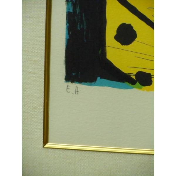 ベルナール・ビュッフェ 青い背景のピエロ 人物画 リトグラフ ベルナール・ビュッフェ 青い背景のピエロ 人物画 リトグラフ