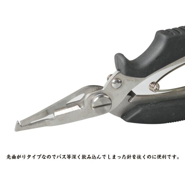 高級フィッシング プライヤー ステンレス プライヤー ジギング シーバス エメラルダス 釣り 釣具釣り小物 プライヤー 釣り用ペンチ 鋏 針はずし 先曲がり Buyee Buyee 日本の通販商品 オークションの代理入札 代理購入