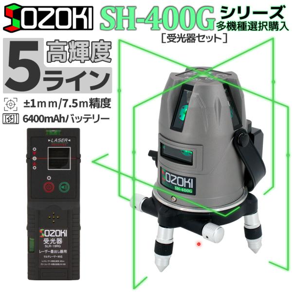 pingan_sh400g-19rg pingan_sh400g-19rg