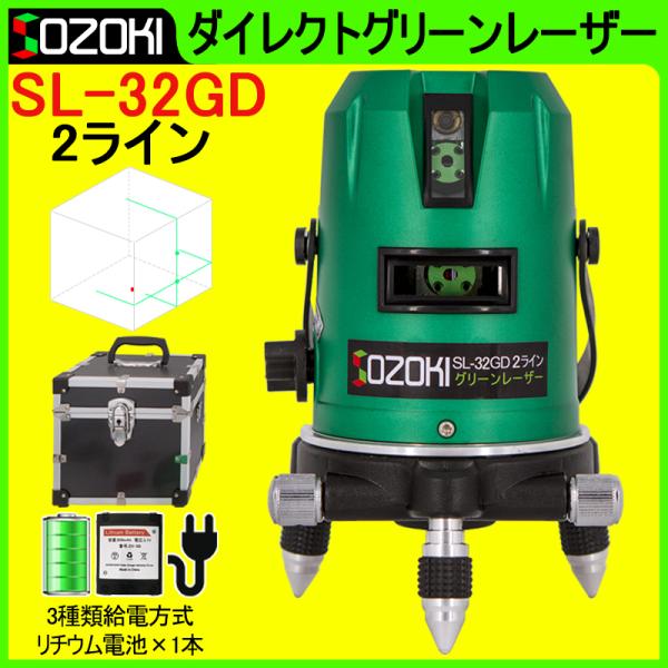 pingan_sl-32gd