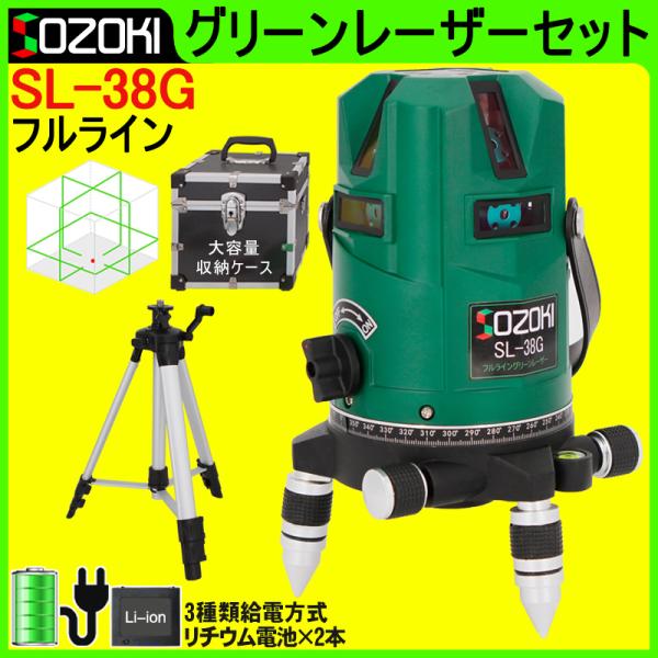 SOZOKI tC O[[U[no+Gx[^[OrZbg SL-38Gy[J[1Nۏ؁zPx tCƎ˃f ΐ@\ [U[x