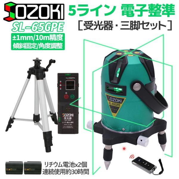 pingan_sl65gpe-19rg-jz12 pingan_sl65gpe-19rg-jz12